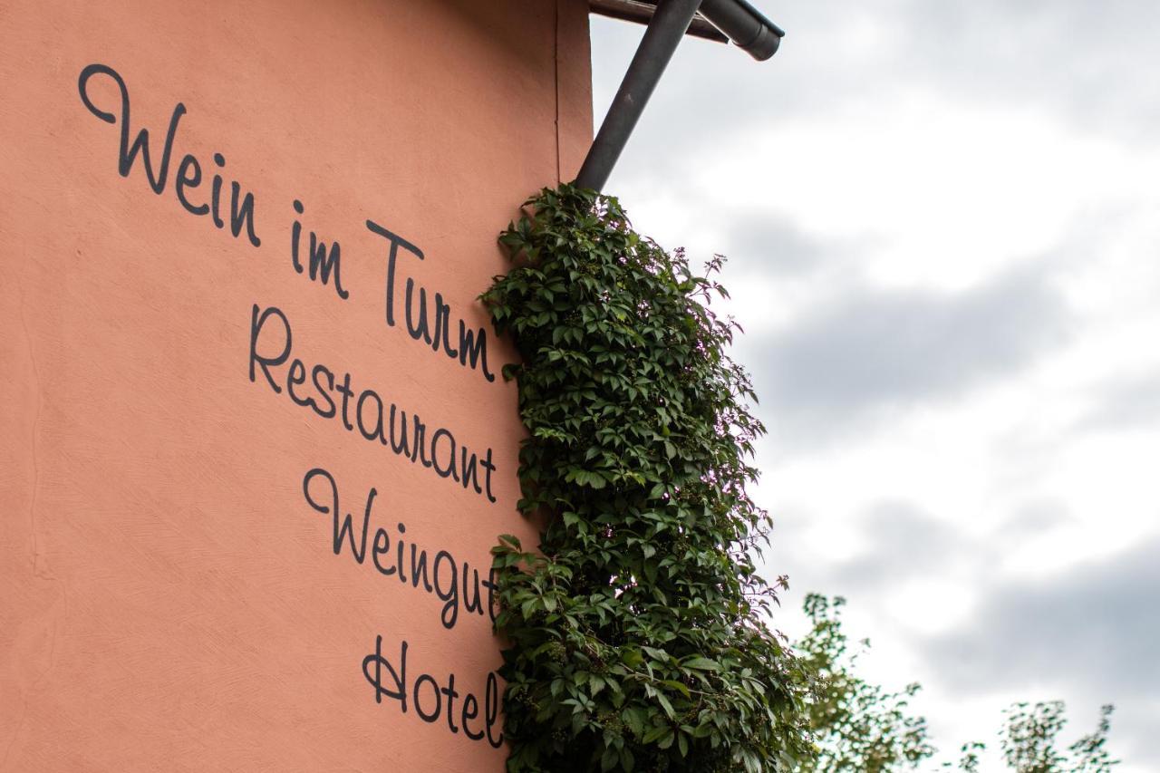 Gaestehaus Wein Im Turm Longuich ภายนอก รูปภาพ